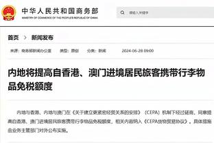 胜率相近？图嗨、滕嗨、哈嗨谁更“嗨”，谁又更胜一筹？